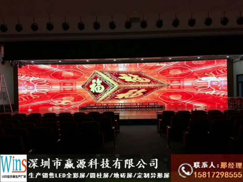 翔安區(qū)直播間背景墻led顯示屏安裝工廠價(jià)格