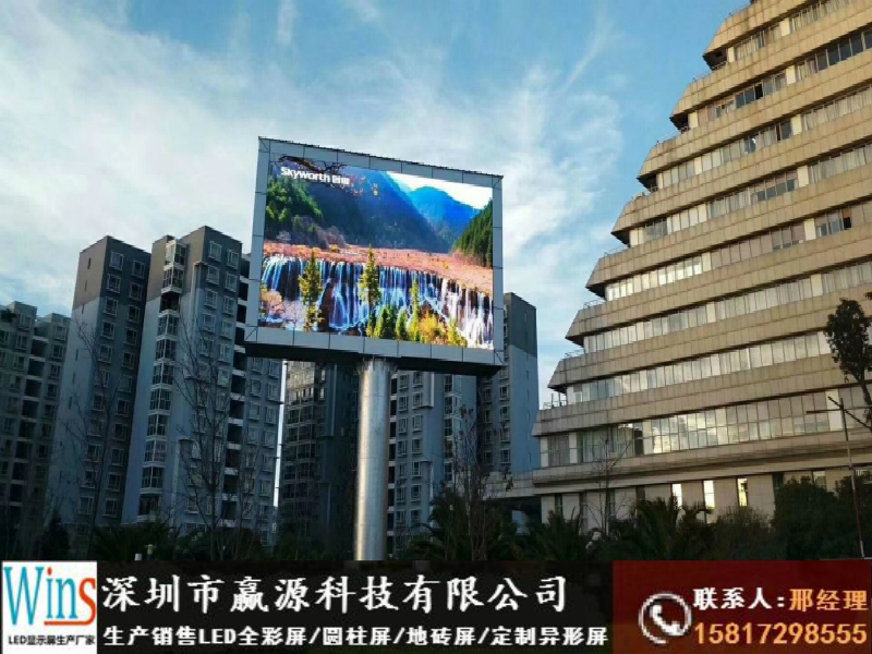 柳江縣直播間背景墻led顯示屏安裝工廠價格