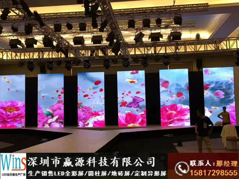 欽州市直播間背景墻led顯示屏安裝工廠價(jià)格