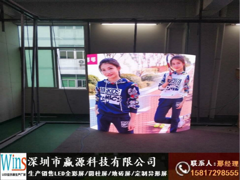 蒼梧縣直播間背景墻led顯示屏安裝工廠價(jià)格