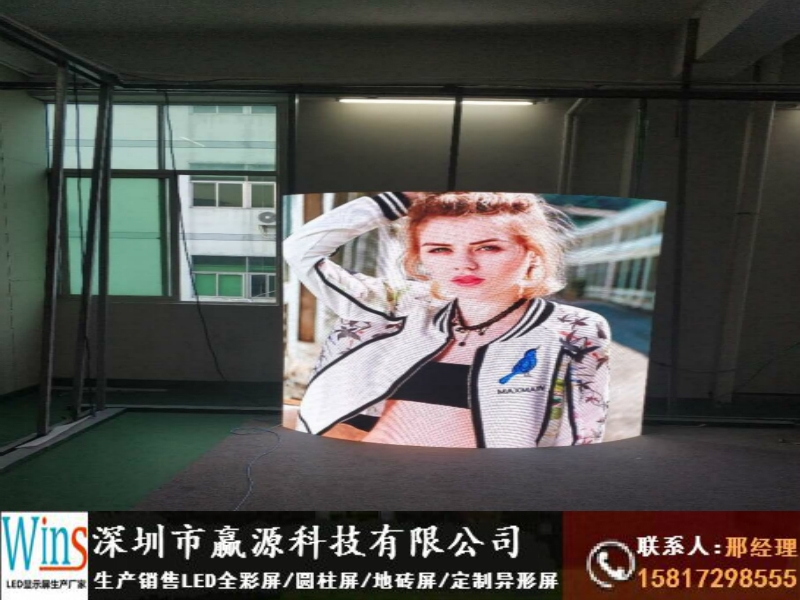 常山縣直播間背景墻led顯示屏安裝工廠價(jià)格