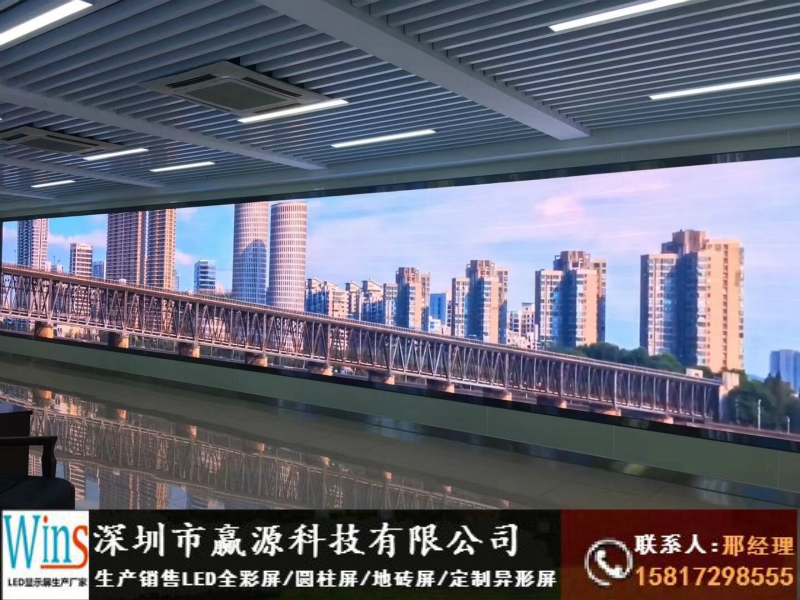開平市直播間背景墻led顯示屏安裝工廠價格