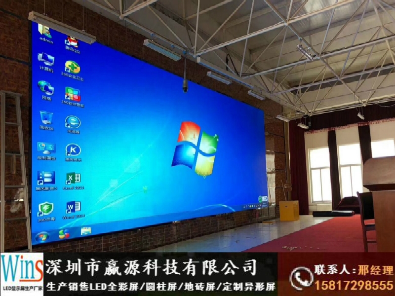 周寧縣直播間背景墻led顯示屏安裝工廠價格