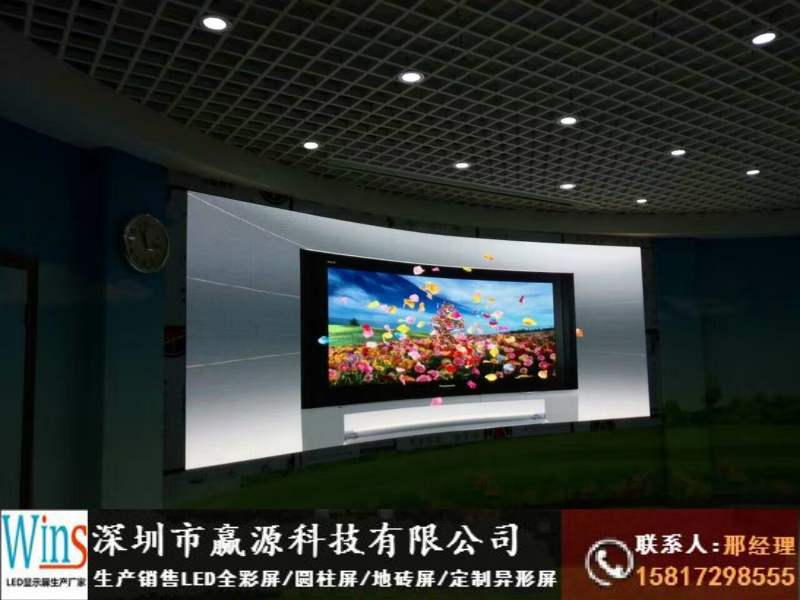 黃江鎮(zhèn)直播間背景墻led顯示屏安裝工廠價(jià)格