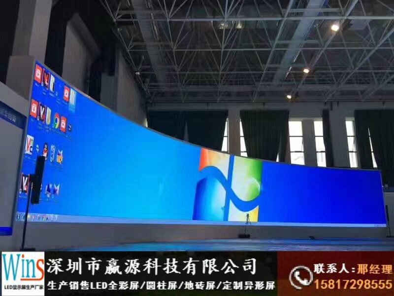 象州縣直播間背景墻led顯示屏安裝工廠價(jià)格