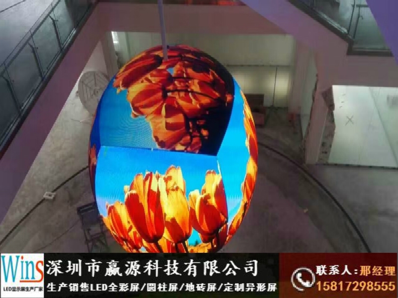 濱江區(qū)直播間背景墻led顯示屏安裝工廠價格