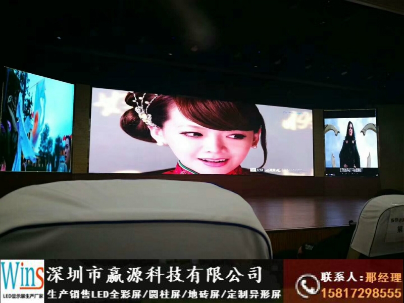 官渡區(qū)直播間背景墻led顯示屏安裝工廠價格