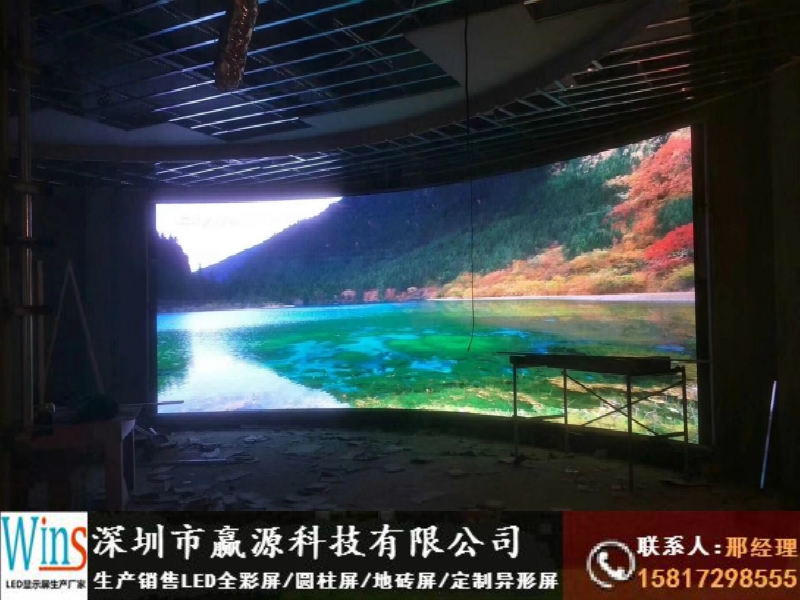 澄邁縣直播間背景墻led顯示屏安裝工廠價格