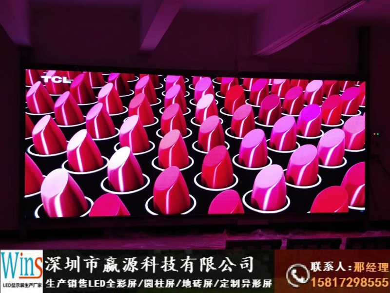 澳門半島直播間背景墻led顯示屏安裝工廠價(jià)格
