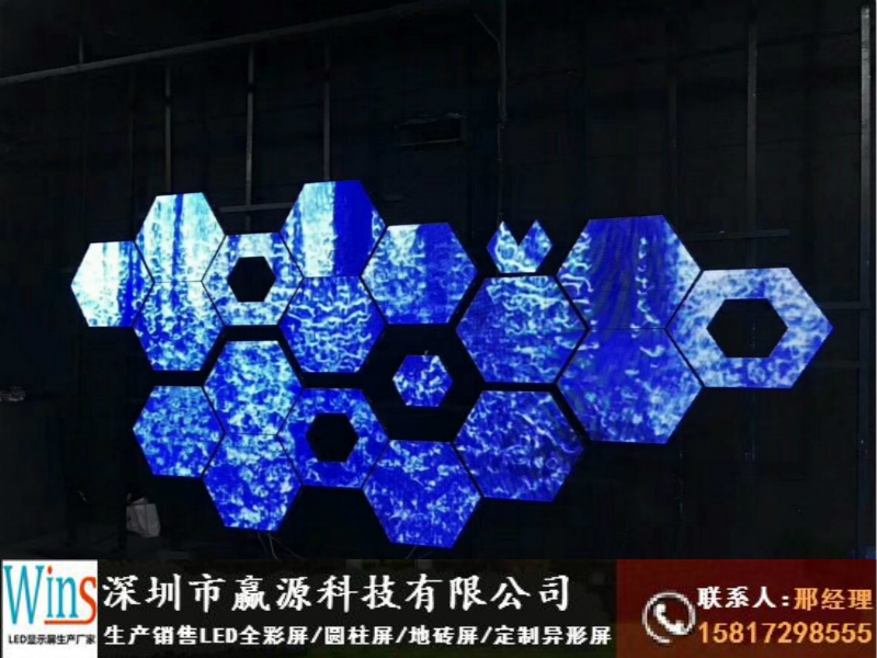 永泰縣直播間背景墻led顯示屏安裝工廠價(jià)格