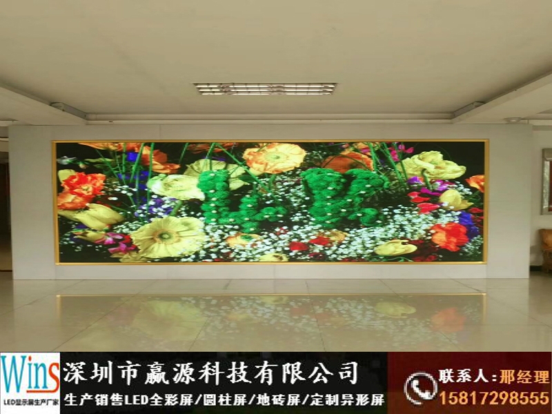 岱山縣直播間背景墻led顯示屏安裝工廠價格