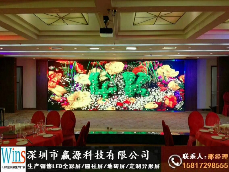 陸川縣直播間背景墻led顯示屏安裝工廠價(jià)格