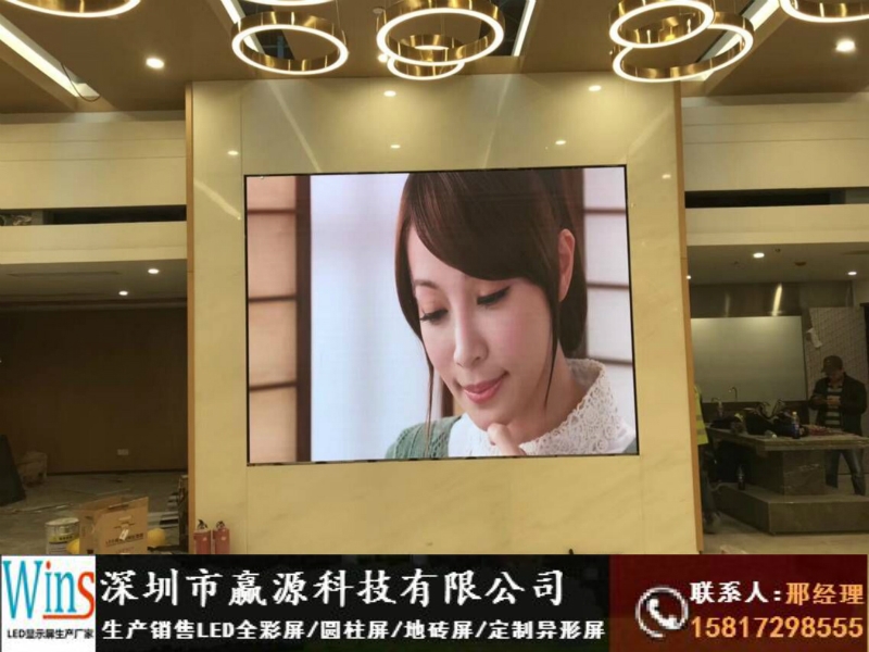 泰順縣直播間背景墻led顯示屏安裝工廠價格