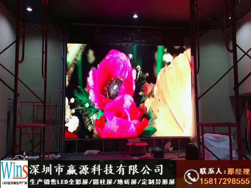 定安縣直播間背景墻led顯示屏安裝工廠價格