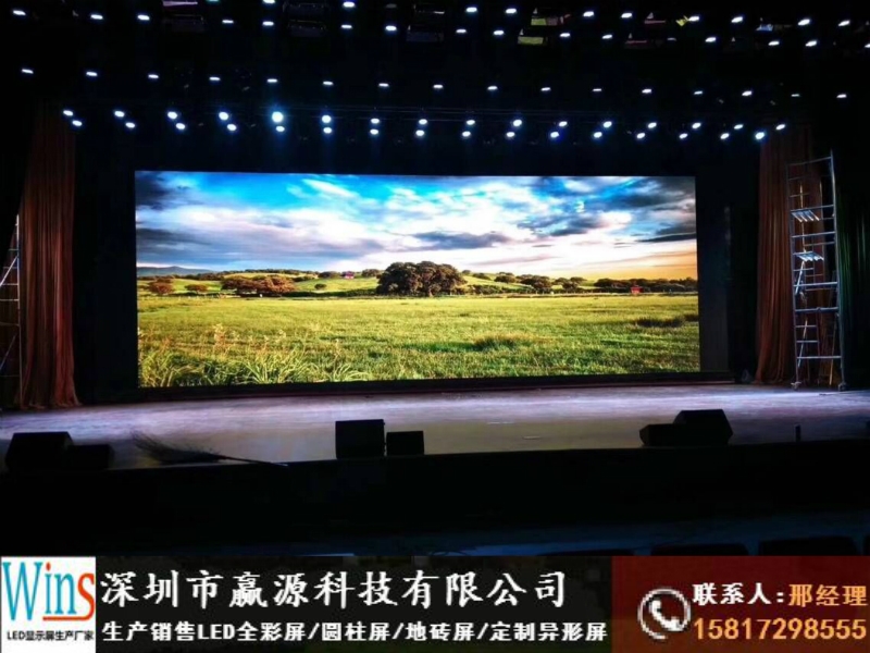 欽南區(qū)直播間背景墻led顯示屏安裝工廠價格