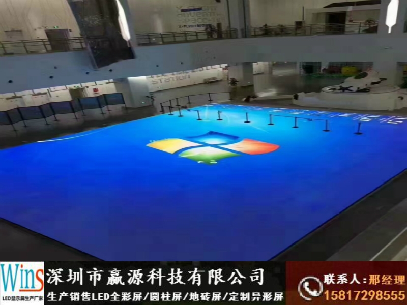 淮安市直播間背景墻led顯示屏安裝工廠價(jià)格