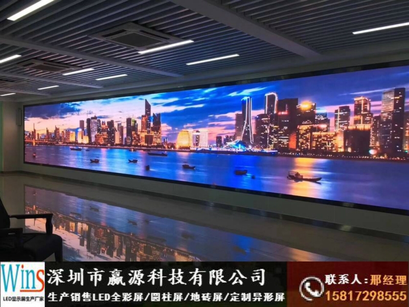 景寧縣直播間背景墻led顯示屏安裝工廠價(jià)格