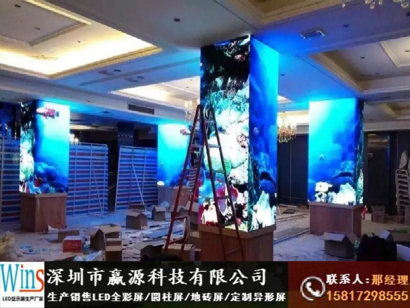 江干區(qū)直播間背景墻led顯示屏安裝工廠價格