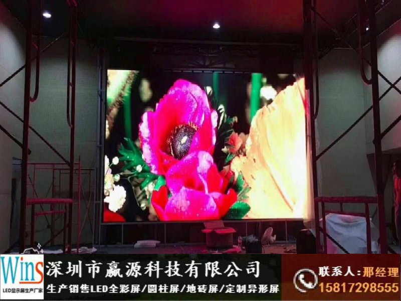 維揚區(qū)直播間背景墻led顯示屏安裝工廠價格