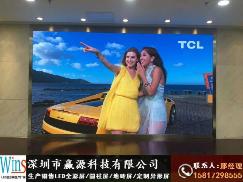 隆林縣直播間背景墻led顯示屏安裝工廠價(jià)格