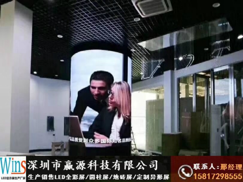 梅江區(qū)直播間背景墻led顯示屏安裝工廠價格