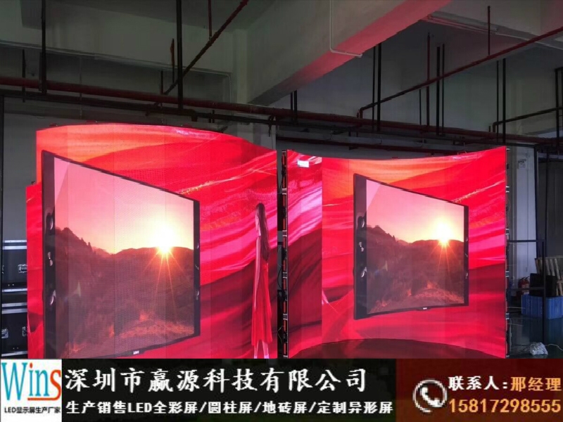 耿馬縣直播間背景墻led顯示屏安裝工廠價格