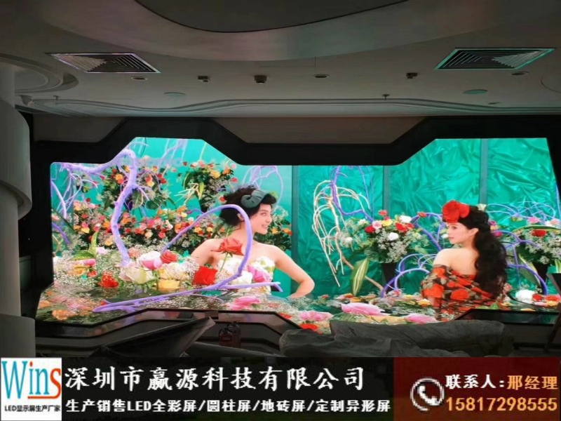 靖江市直播間背景墻led顯示屏安裝工廠價(jià)格