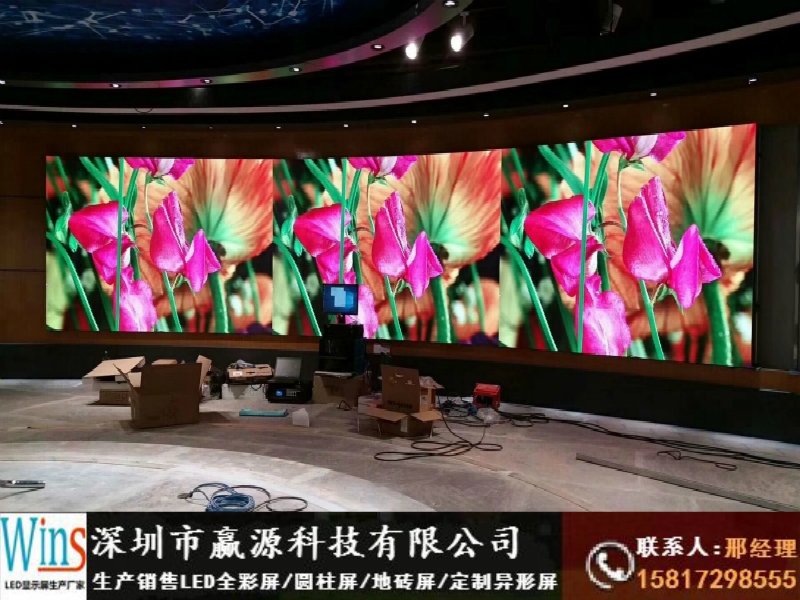 寶應縣直播間背景墻led顯示屏安裝工廠價格