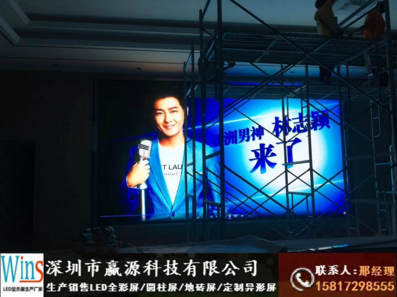 潮安縣直播間背景墻led顯示屏安裝工廠價格