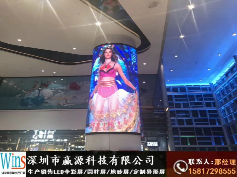丘北縣直播間背景墻led顯示屏安裝工廠價(jià)格