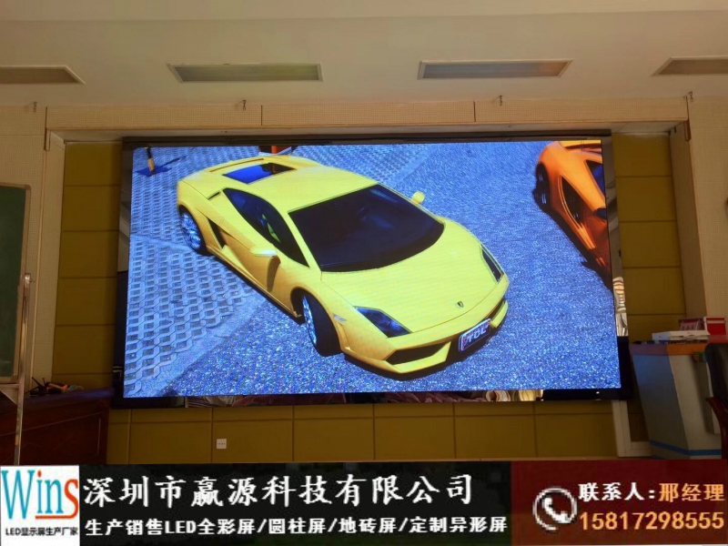 揭西縣直播間背景墻led顯示屏安裝工廠價(jià)格