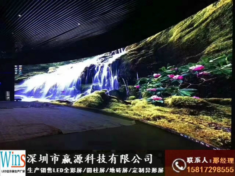大關(guān)縣直播間背景墻led顯示屏安裝工廠價格