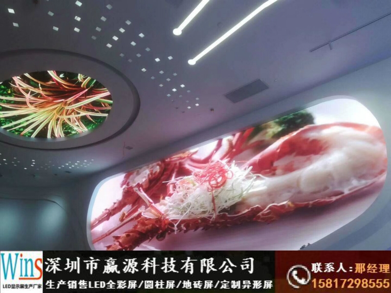 金灣區(qū)直播間背景墻led顯示屏安裝工廠價(jià)格