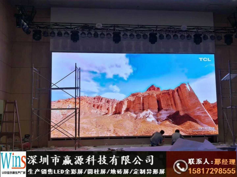 馬關(guān)縣直播間背景墻led顯示屏安裝工廠價(jià)格