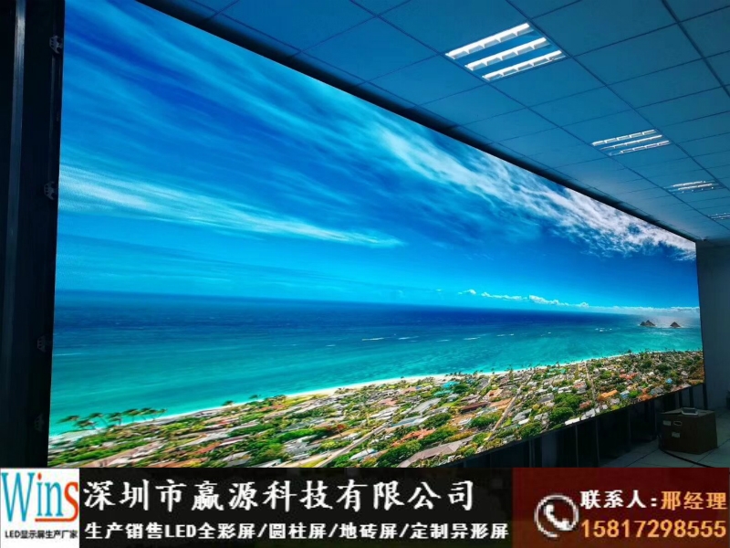 鎮(zhèn)江市直播間背景墻led顯示屏安裝工廠價格