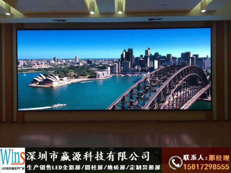 湞江區(qū)直播間背景墻led顯示屏安裝工廠價格