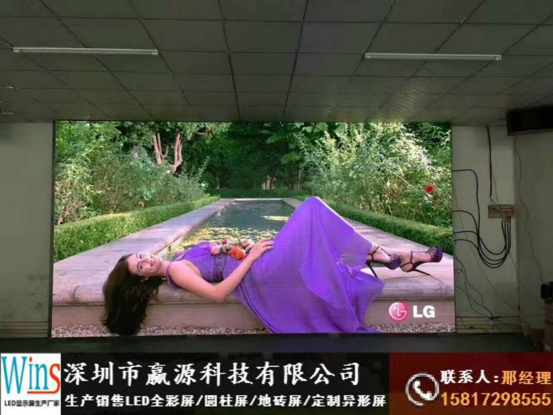 磐安縣直播間背景墻led顯示屏安裝工廠價(jià)格
