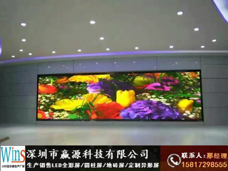 田獨鎮(zhèn)直播間背景墻led顯示屏安裝工廠價格