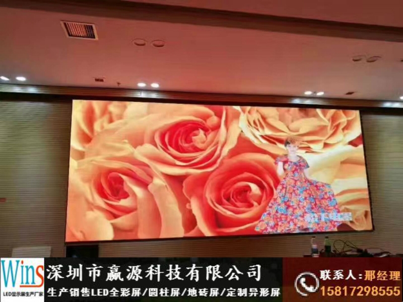 徐匯區(qū)直播間背景墻led顯示屏安裝工廠價(jià)格