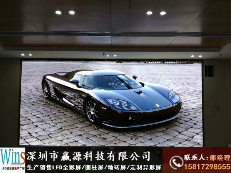 洋浦直播間背景墻led顯示屏安裝工廠價(jià)格