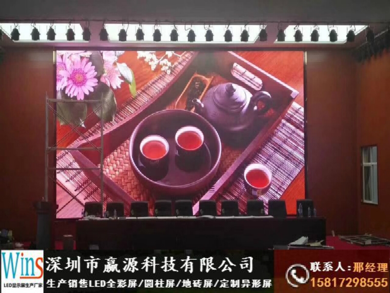 文昌市直播間背景墻led顯示屏安裝工廠價(jià)格