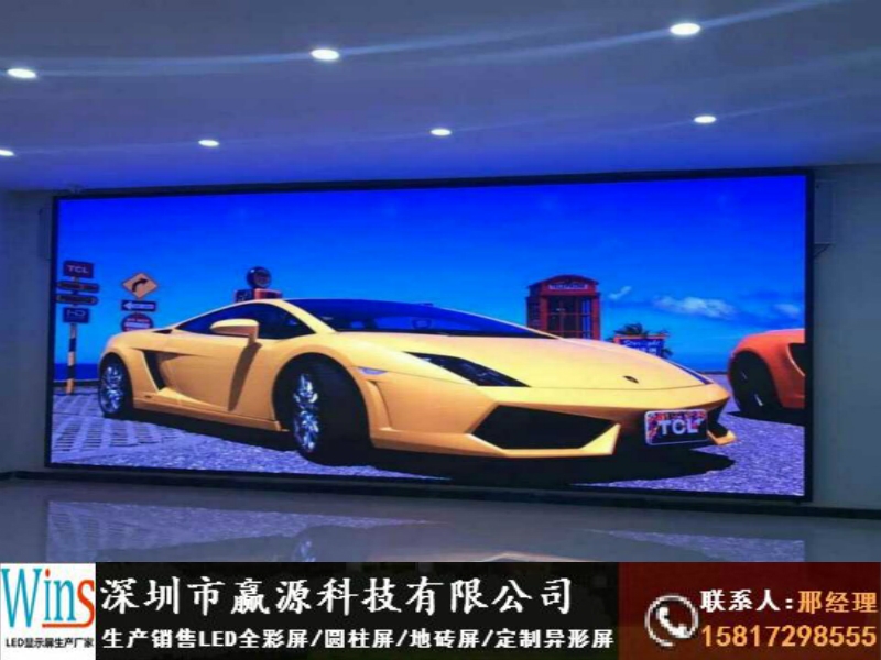 荔城區(qū)直播間背景墻led顯示屏安裝工廠價(jià)格