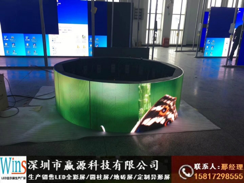 陽(yáng)西縣直播間背景墻led顯示屏安裝工廠價(jià)格