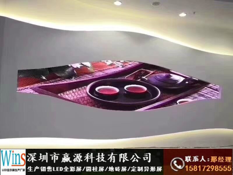 南沙區(qū)直播間背景墻led顯示屏安裝工廠價(jià)格