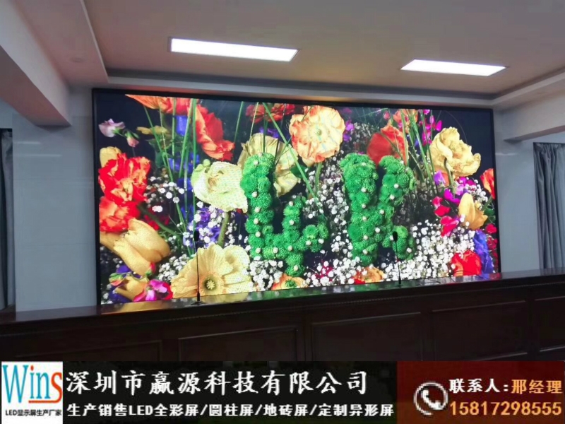 岑溪市直播間背景墻led顯示屏安裝工廠價格