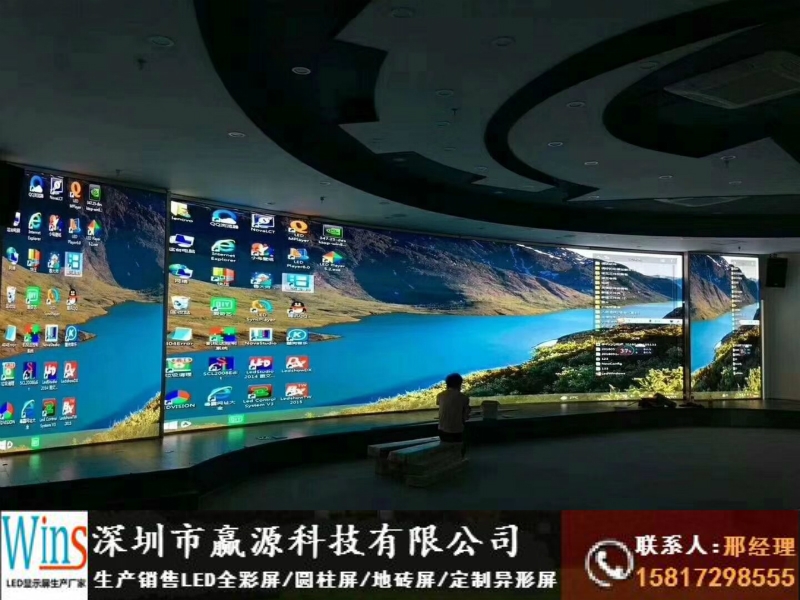 蒼南縣直播間背景墻led顯示屏安裝工廠價(jià)格