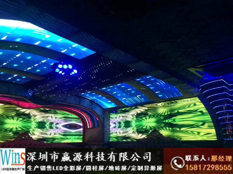 博羅縣直播間背景墻led顯示屏安裝工廠價格