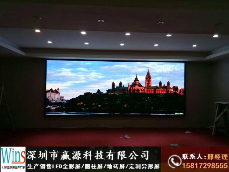 龍陵縣直播間背景墻led顯示屏安裝工廠價格