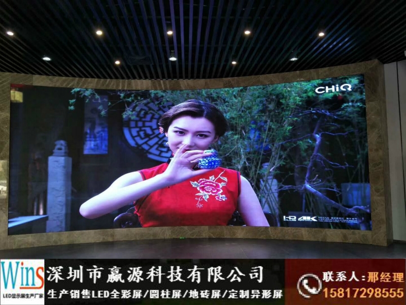 灌南縣直播間背景墻led顯示屏安裝工廠價(jià)格