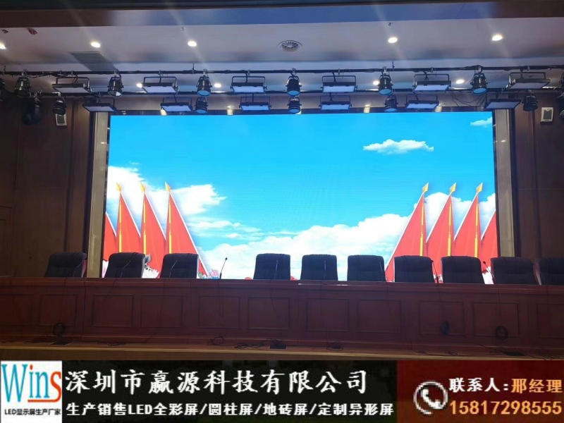 青浦區(qū)直播間背景墻led顯示屏安裝工廠價格